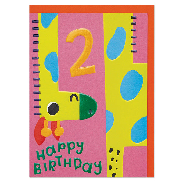 Bright and colourful playful giraffe age 2 children's Birthday card